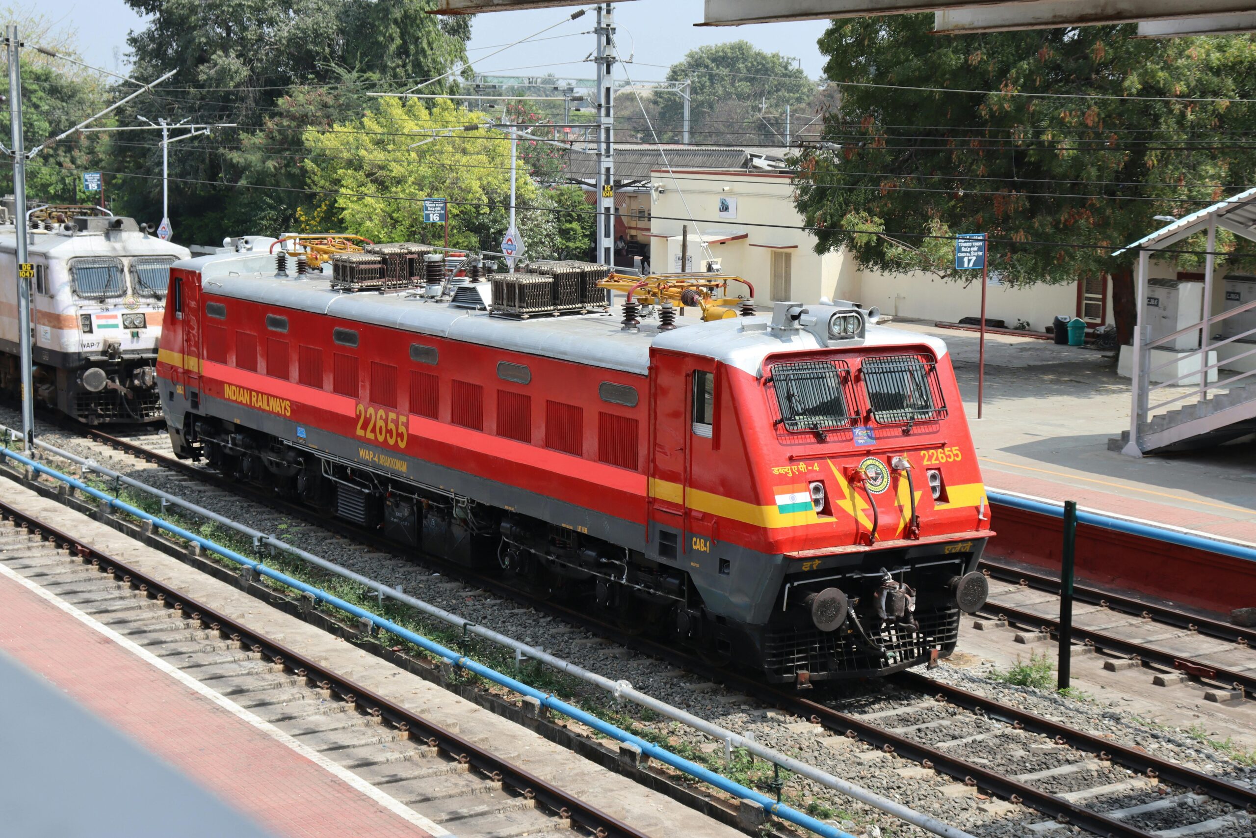 RRB NTPC Graduate